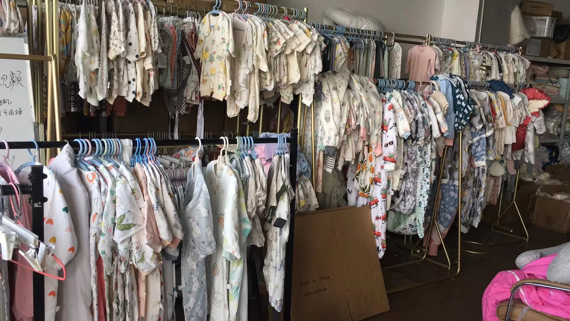 Products China Clothing Factory MK Kids